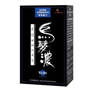HAVERON 男士專用特效配方