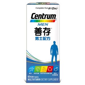 善存男士配方 60粒