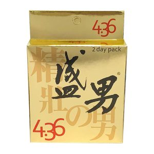 盛男 精壯の男750mg