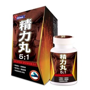 男補 精力丸5:1膠囊 90粒