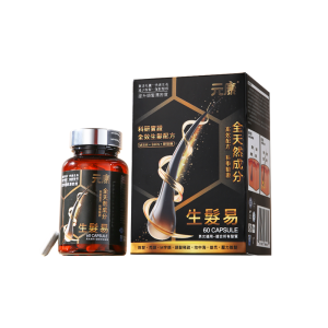 元康 生髮易速效生髮精華（60粒）