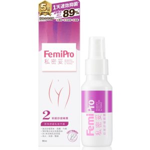 Colli-G 私密妥抑菌舒緩噴霧 60毫升