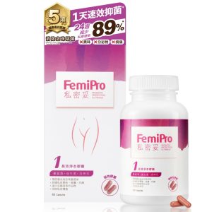 Colli-G 私密妥長效淨本膠囊 60粒