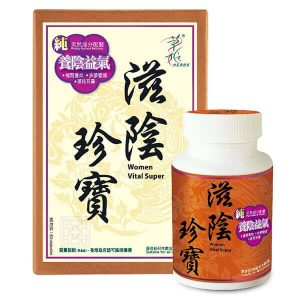 草姬 滋陰珍寶 60粒